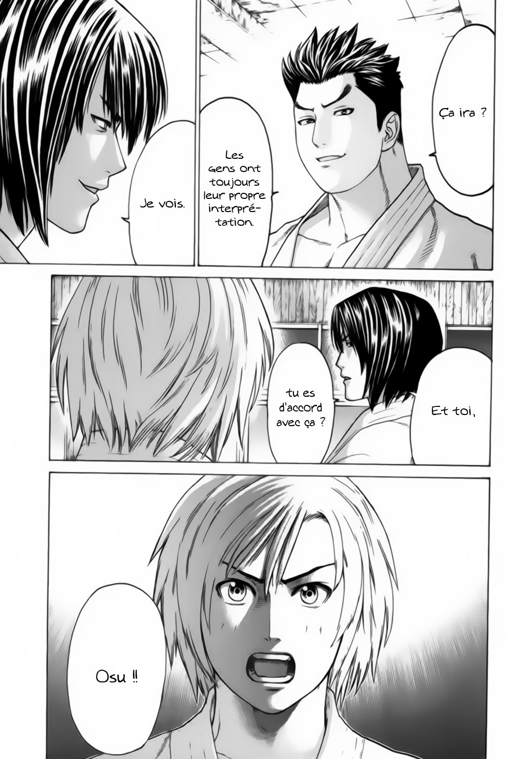 img Karate Shoukoushi Kohinata Minoru 6